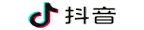 抖音广告