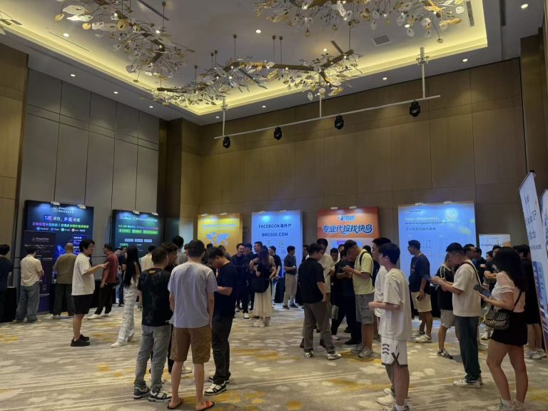 Participants at the Kuala Lumpur industry summit